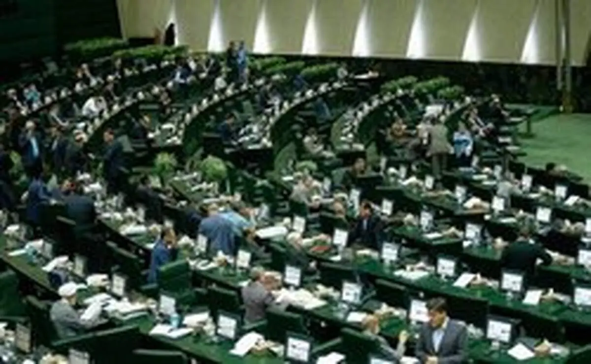 آغاز جلسه علنی مجلس/انتخاب هیئت رئیسه دائم در دستور کار قرار گرفت