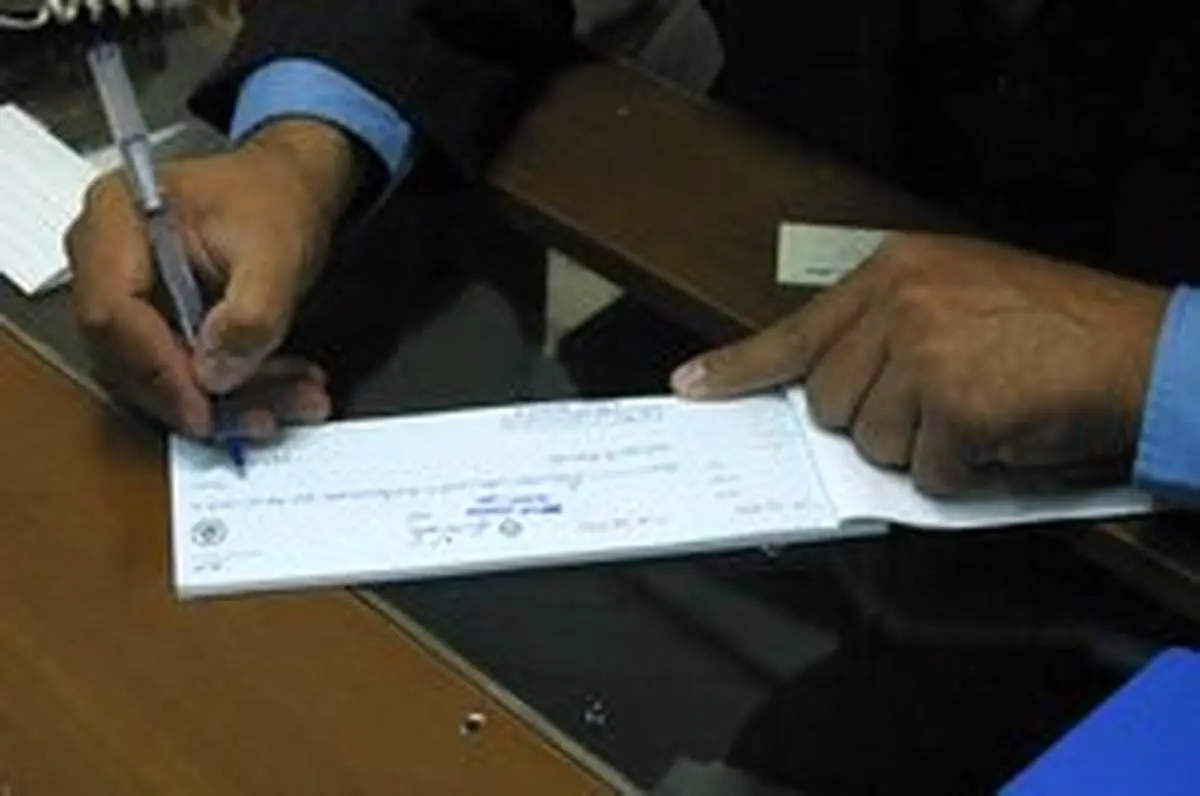 اجرای بند‌های مغفول مانده قانون جدید چک در زمان کوتاه ممکن است