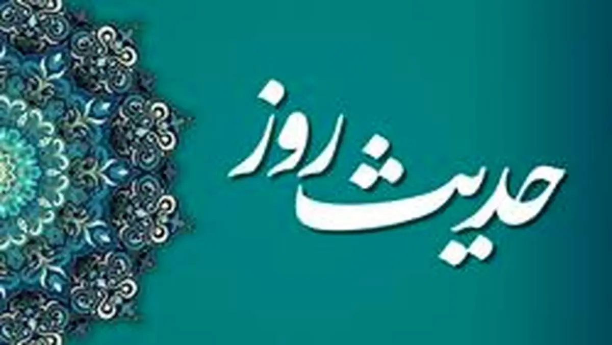 چگونه گناهان خود را ریشهکن کنیم؟
