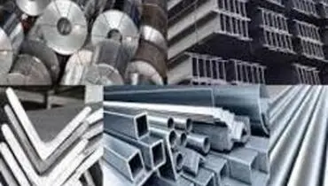 قیمت آهن آلات ساختمانی امروز پنجشنبه ۹۹/۳/۸
