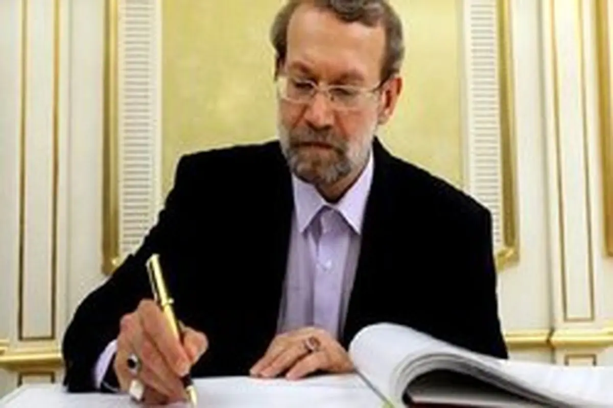 لاریجانی، انتخاب قالیباف به ریاست مجلس را تبریک گفت