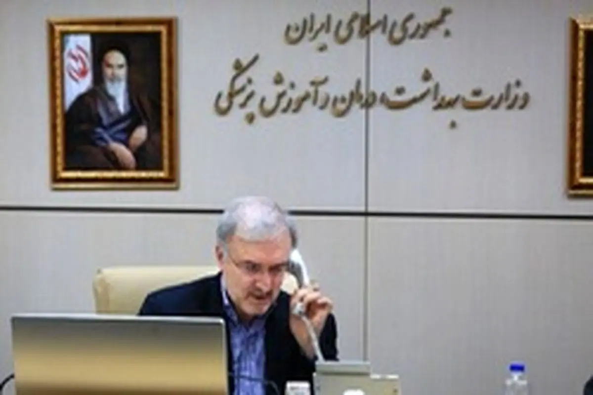 نمکی:انتقال تجارب مقابله با کرونا بین ایران و آذربایجان