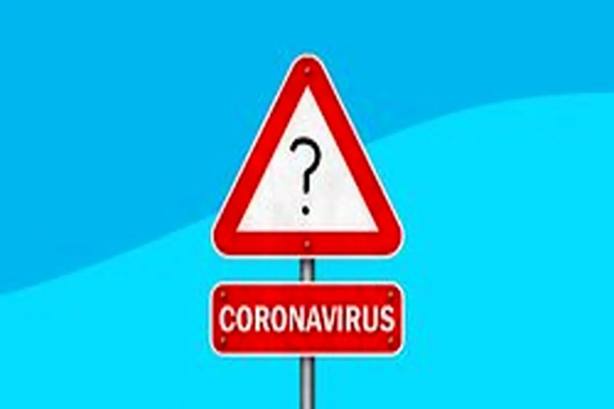 منشاء کروناویروس کجاست؛ آزمایشگاه ووهان یا استان گواندونگ؟