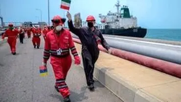 چهارمین نفت‌کش ایران وارد آب‌های ونزوئلا شد
