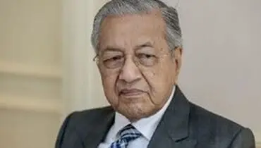 «ماهاتیر محمد» از حزب خود اخراج شد