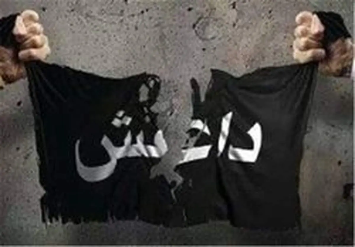 آمریکا برای سر وزیر داعش جایزه تعیین کرد