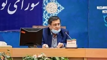 خبرهای خوش همتی برای اقتصاد ایران