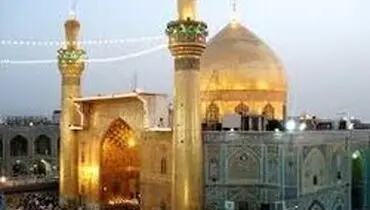 نجف قرنطینه شد