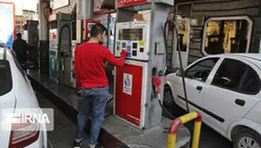 چقدر از سهمیه بنزین در کارت‌های بانکی شارژ می‌شود؟