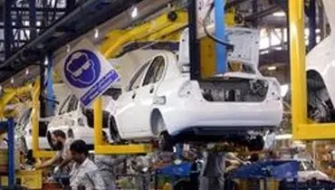تکلیف خودروسازان برای افزایش بهره‌وری و صادرات