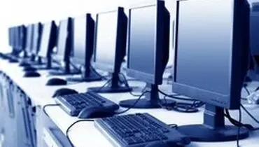 آخرین قیمت انواع تجهیزات رایانه‌ای در بازار (تاریخ ۳۰ اردیبهشت) + جدول