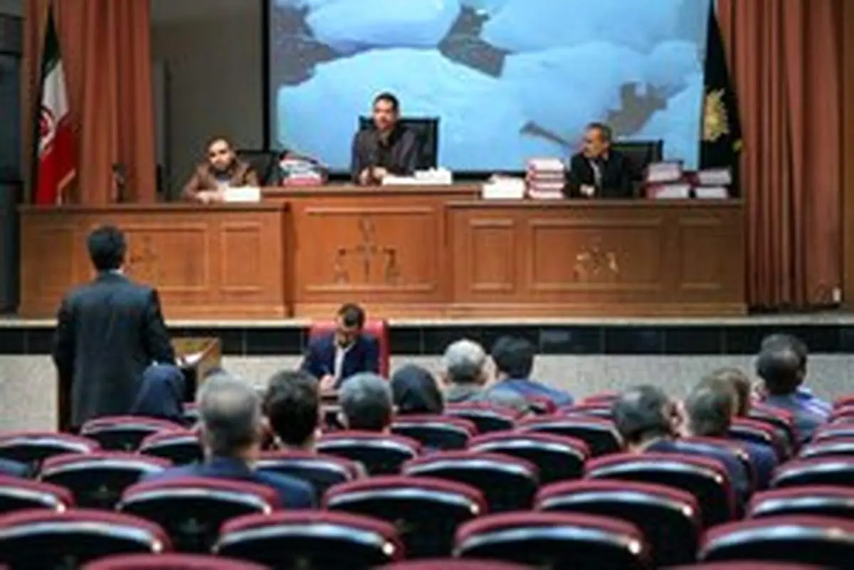 ۲۱ متهم کلان ارزی در دادگاه