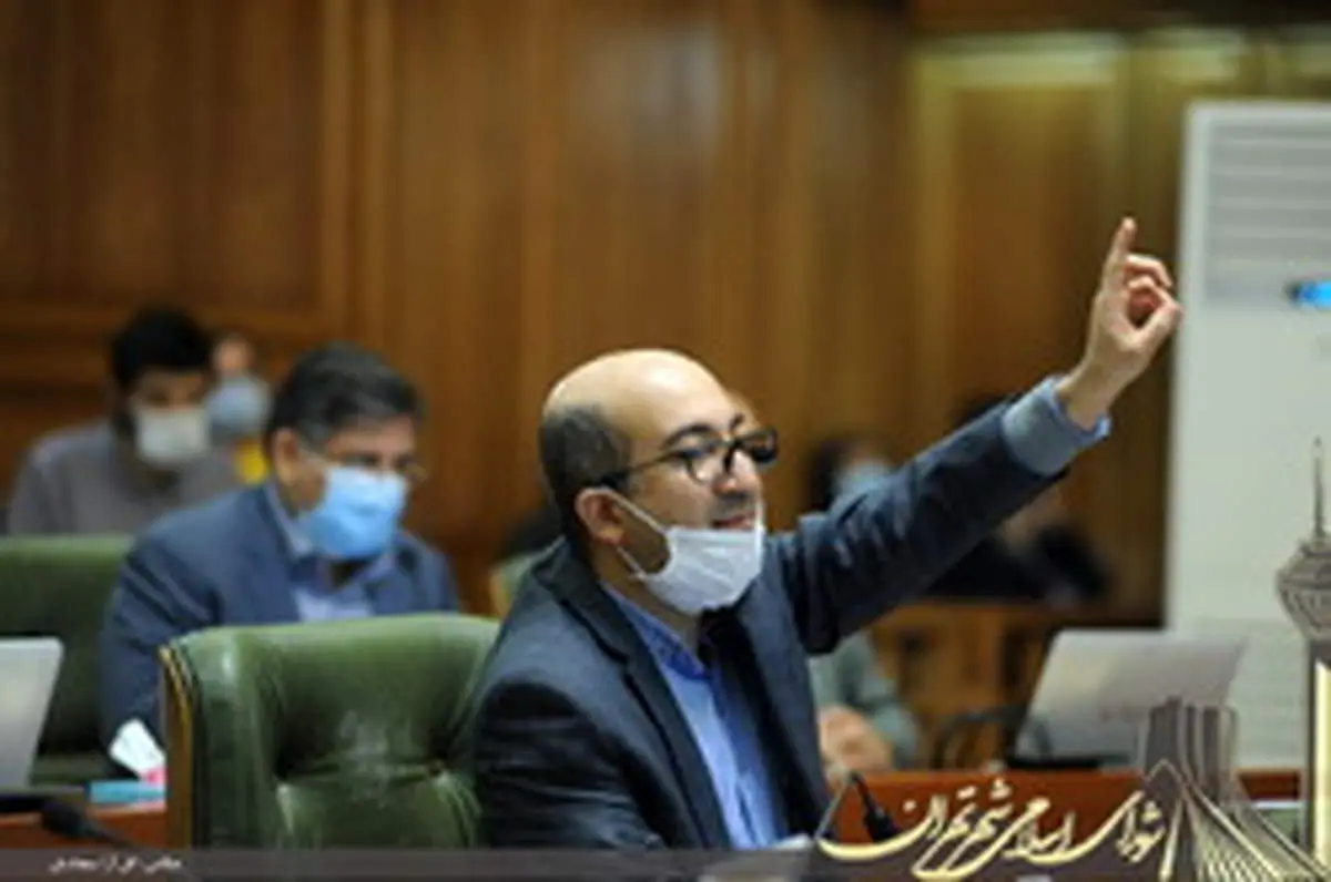 حذف دو بند از دستور جلسه