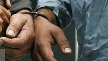 کلاهبرداری در پوشش فروش ارز ارزان