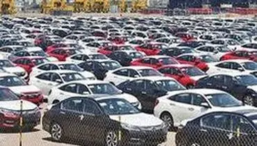 معاون گمرک: حذف محدودیت زمانی برای ترخیص ۲۴۷۱ دستگاه خودرو