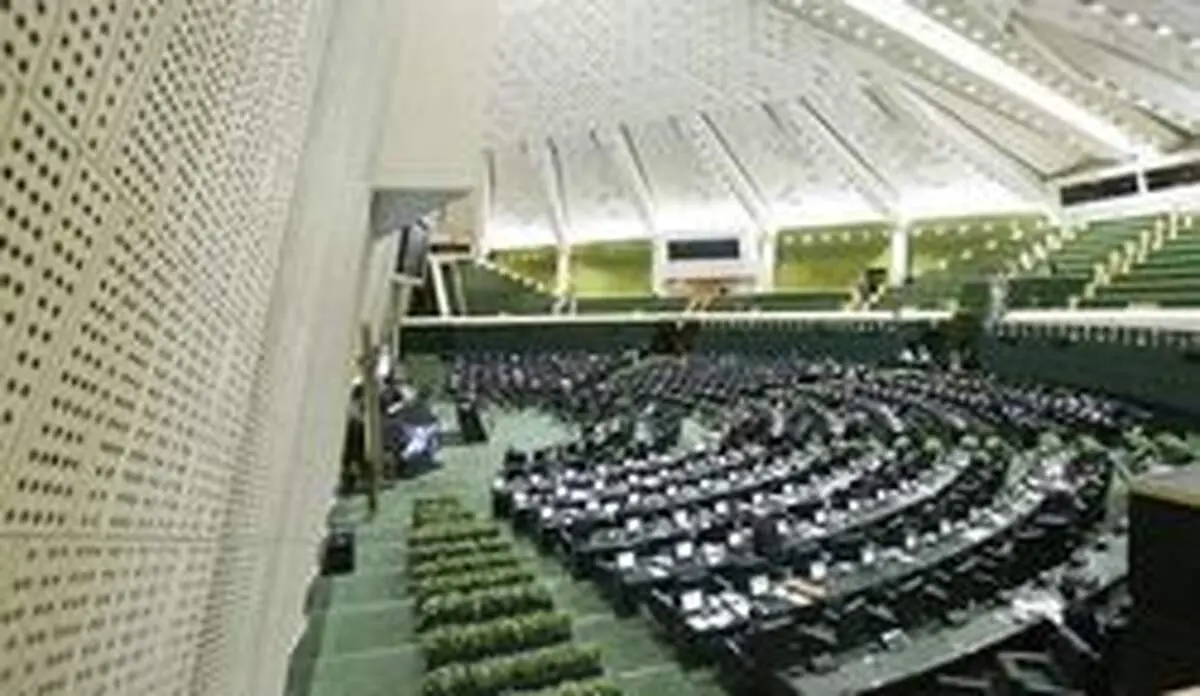 تکالیف مجلس به سازمان ثبت اسناد برای استعلام املاک ثبت شده
