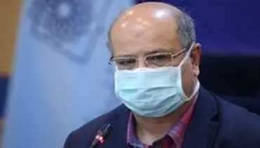 زالی:آمار ابتلا به کرونا با شیب ملایم در حال افول است