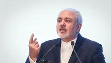 ظریف: رژیم صهیونیستی معضلی جهانی است