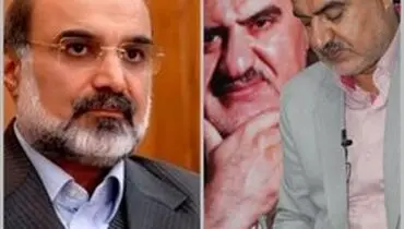 نامه عزیزی رئیس کمیسیون اجتماعی مجلس به عسگری رئیس سازمان صدا و سیما