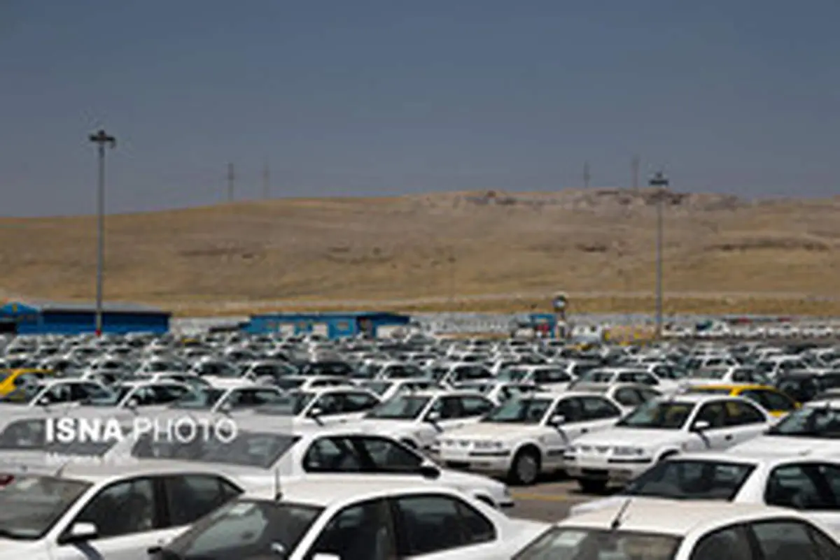 تخلیه ماشینهای صفر کیلومتر و بدون پلاک از پارکینگها