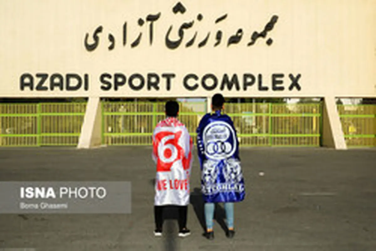 سرخابیها در یک قدمی واگذاری