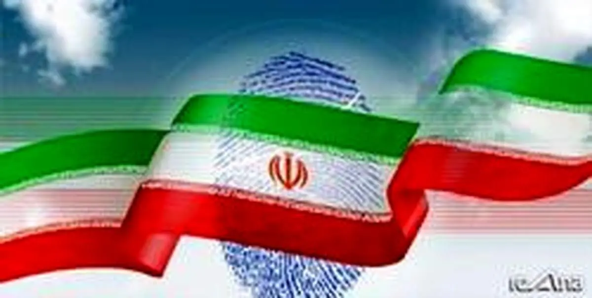 مجلس دهم برای اصلاح نظام انتخابات چه کرد؟