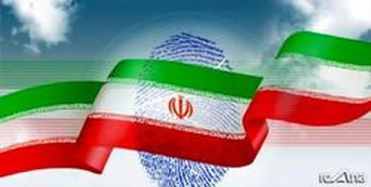مجلس دهم برای اصلاح نظام انتخابات چه کرد؟