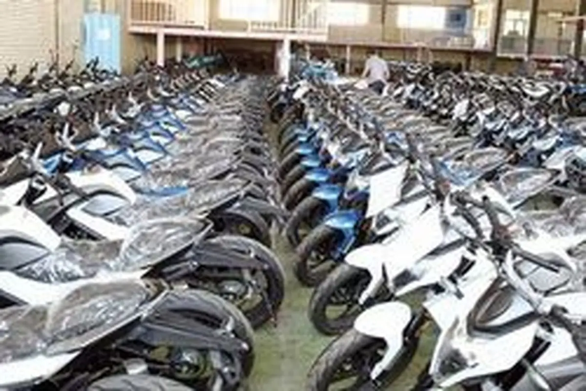 قیمت انواع موتورسیکلت در ۱ خرداد