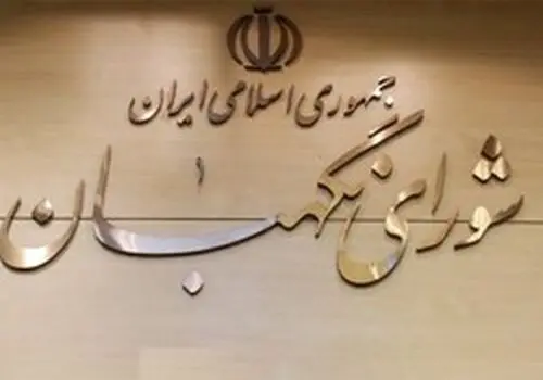 پزشکیان: صلح و امنیت با کشتار، اخراج و تبعیض امکان‌پذیر نیست