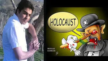 مرگ مشکوک کاریکاتوریست ایرانی در سوئیس