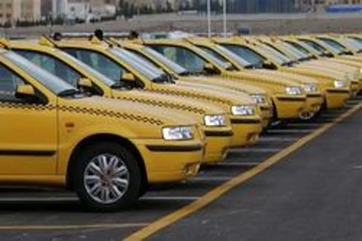 «افزایش» نرخ کرایه تاکسی های پایتخت بعد از عید فطر