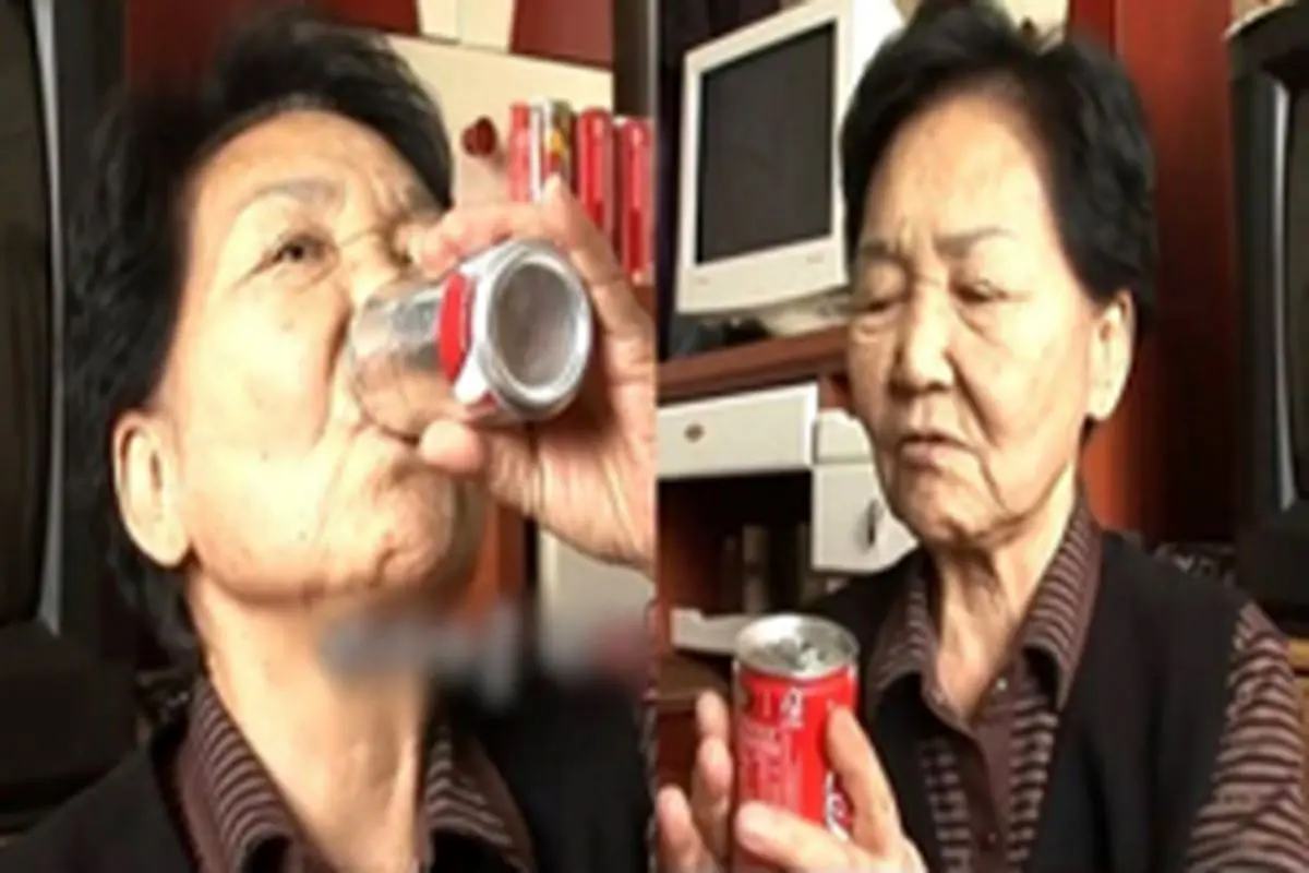 اعتیاد عجیب پیر زن کره‌ای همه را متعجب کرد +فیلم