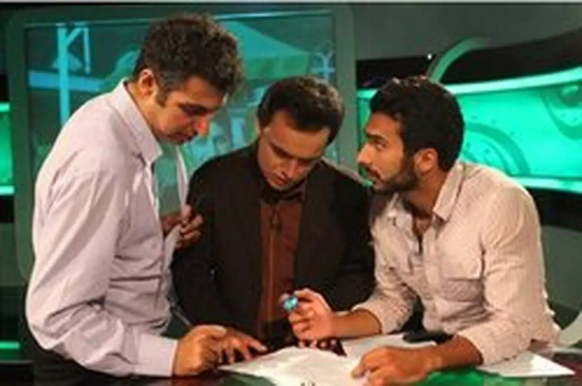 تبعیض آشکار شبکه سه بین عادل و میثاقی