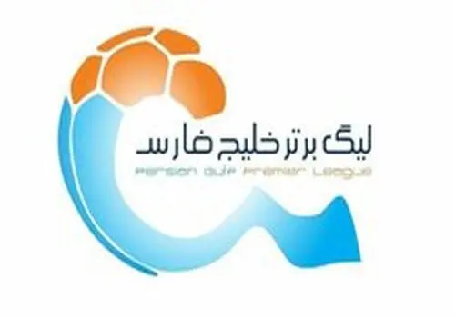 ممنوعیت حضور ۳ عضو فدراسیون فوتبال و سازمان لیگ در محل کار