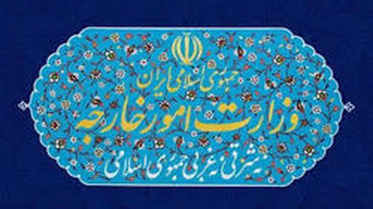 وزارت خارجه ایران:رژیم صهیونیستی ماشین کشتار انسان‌هاست