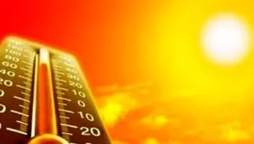 افزایش ۱۲ درجه‌ای دما و وزش باد شدید گرم جنوبی؛ هشدار آتش‌سوزی جنگل‌ها