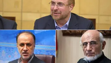 کاندیدای مطلوب ریاست مجلس
