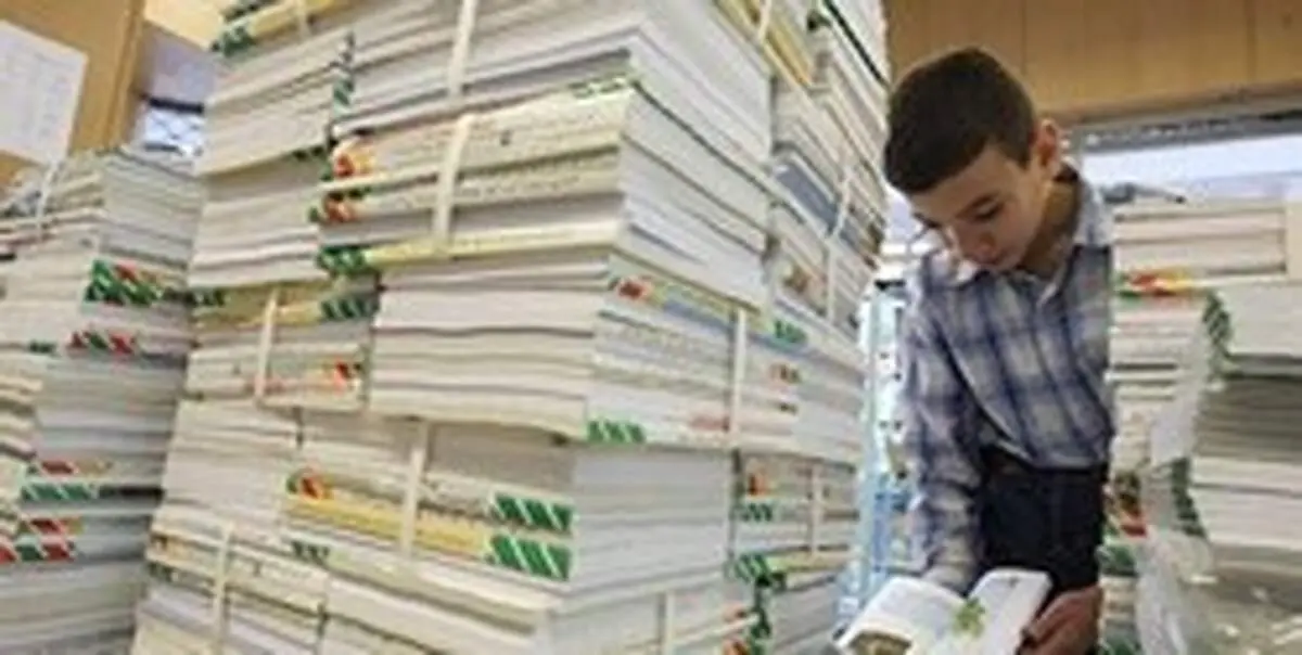 جزئیات ثبت سفارش کتاب‌های درسی سال تحصیلی ۱۴۰۰ ـ. ۱۳۹۹