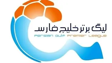 پروتکل بهداشتی وزارت بهداشت برای برگزاری مسابقات فوتبال اعلام شد (ویدیو)