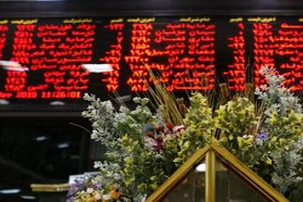 رشد ۴۳ درصدی شاخص بورس در اردیبهشتماه