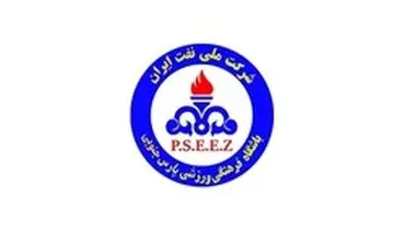 بیانیه مشترک کادرفنی و بازیکنان پارس جنوبی جم خطاب به وزیر نفت