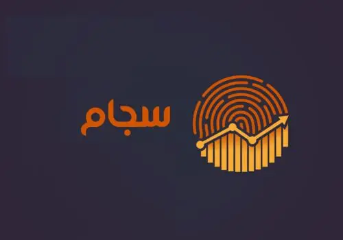 کاربران ایرانی ملزم به احراز هویت تصویری شدند