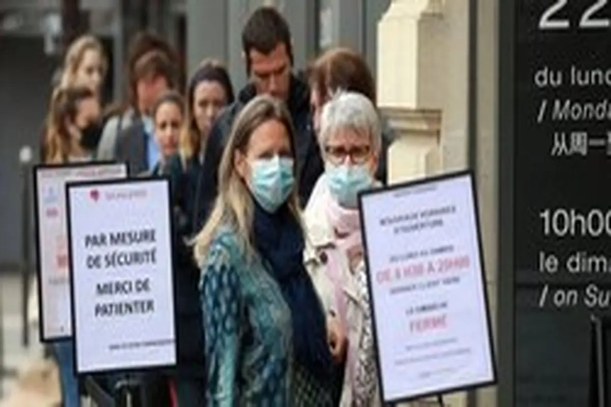 فرانسه مصرف این دارو برای کرونا را ممنوع کرد +عکس