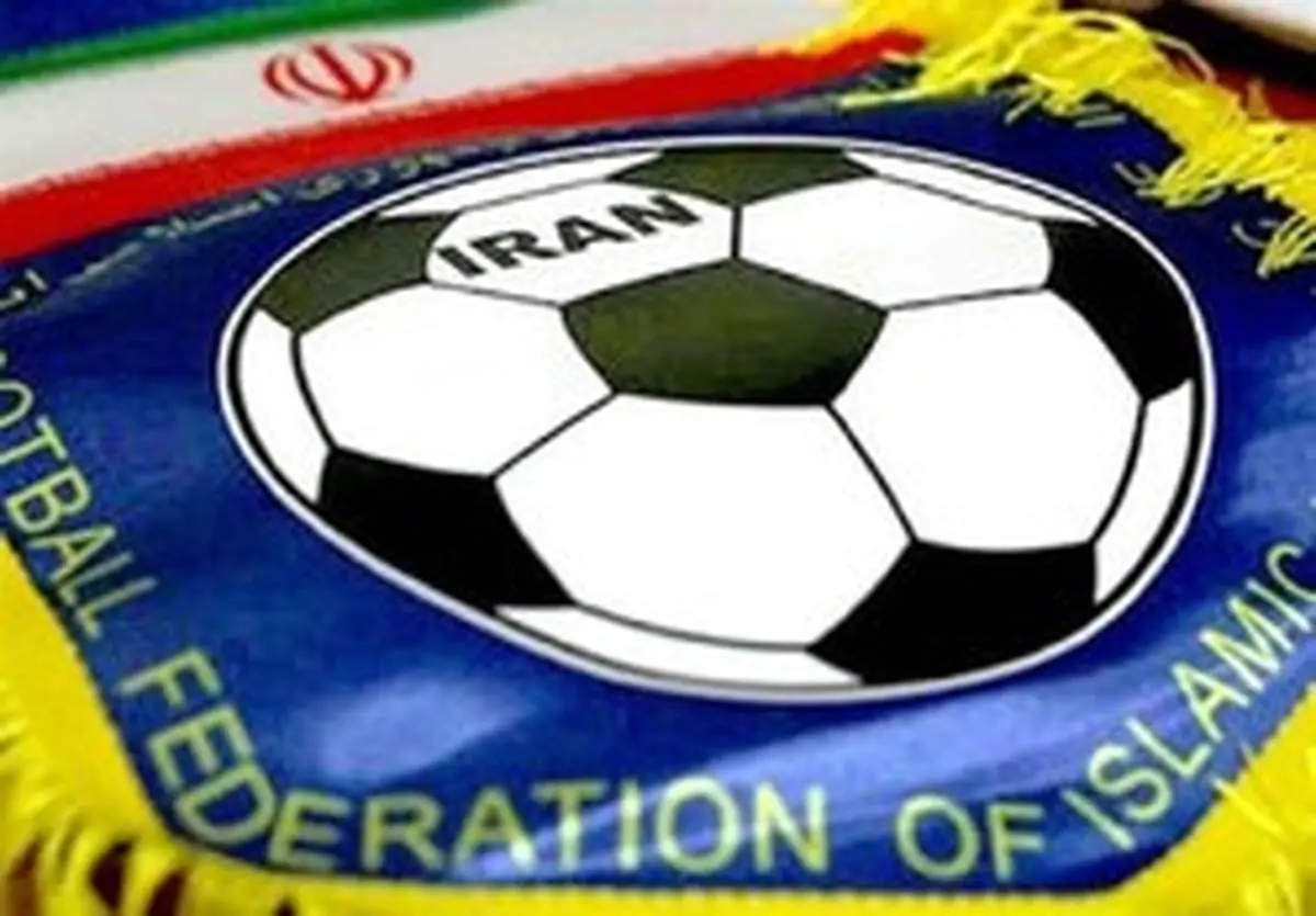واکنش فدراسیون به پاسخ فیفا به روند اصلاح اساسنامه