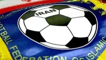 واکنش فدراسیون به پاسخ فیفا به روند اصلاح اساسنامه