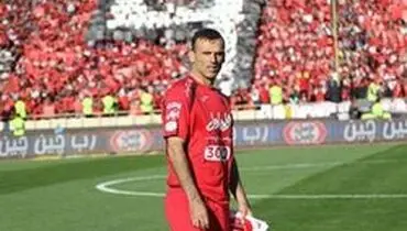خبر خوش برای پرسپولیسی‌ها
