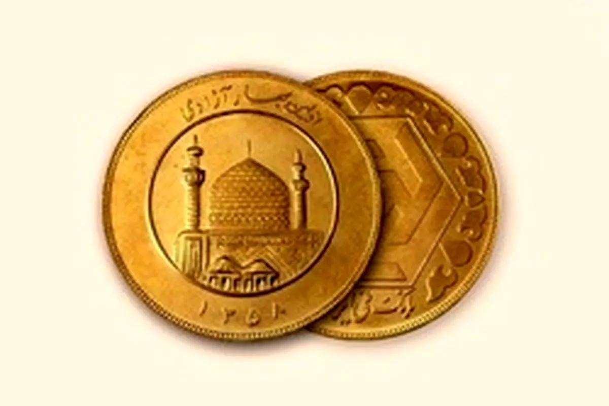 قیمت سکه و طلا در ۱۱ خرداد، سکه تمام بهار آزادی ۱۸۰ هزار تومان ارزان شد