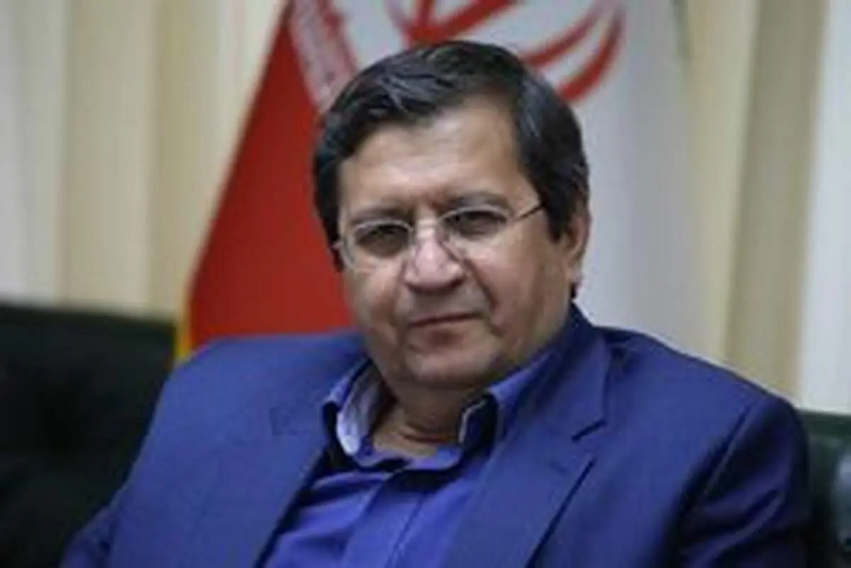 همتی:سهام بورسی و سهام عدالت وثیقه تسهیلات کارت اعتباری می‌شود