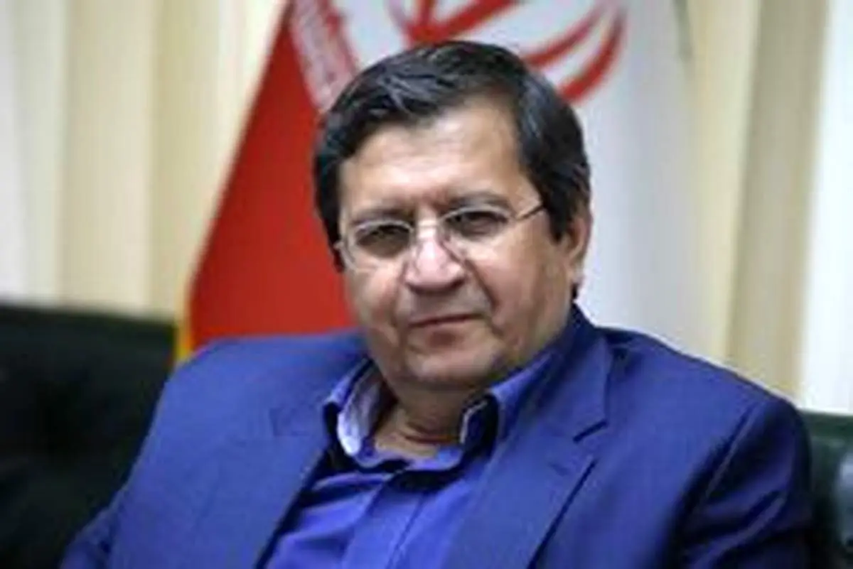 همتی:سهام بورسی و سهام عدالت وثیقه تسهیلات کارت اعتباری میشود
