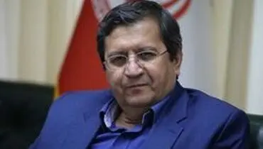 همتی:سهام بورسی و سهام عدالت وثیقه تسهیلات کارت اعتباری می‌شود